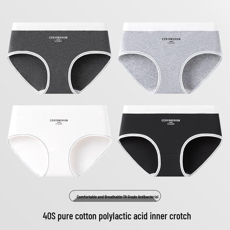 

10A Антибактериальные женские трусики средней посадки с принтом из чистого хлопка 2XL