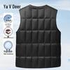 Ya Lu Men's 90% Duck Down V-Neck Vest