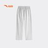 Girls' 2026 Summer Cool-Touch Ice Silk Cargo Sports Pants A62628501