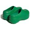 (WMNS) Adidas Adifom Stan Mule 'Green' Women's IG3181