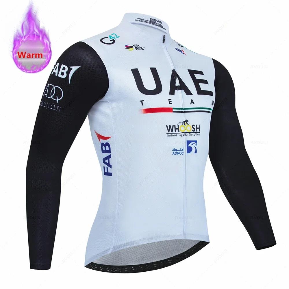 Echipament Ciclism Iarnă Echipa EAU 2025 Fleece Termic Set Tricou Ciclism Bicicletă Haine MTB Uniforme Bicicletă Rutieră Ropa Ciclismo Iarnă