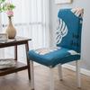 High Elastic Household Chair Cover One-piece Dining Table Chair Cover Chair Cover Fabric Four Seasons