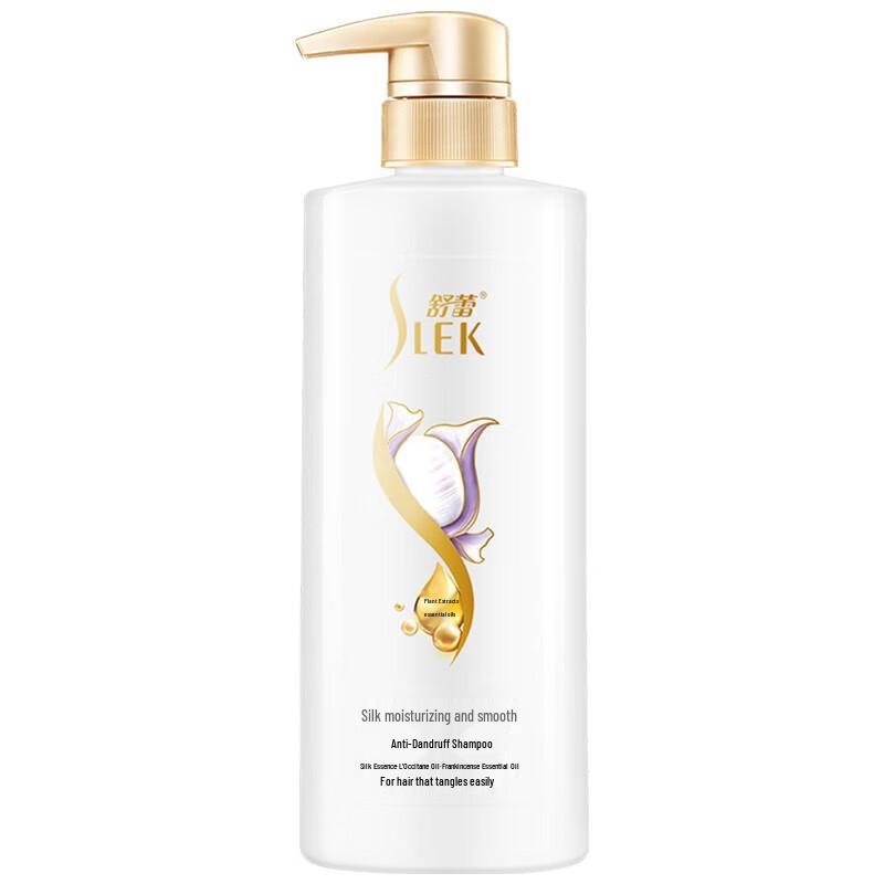 Shu Lei Silk Moisturizing Anti-Dandruff Shampoo