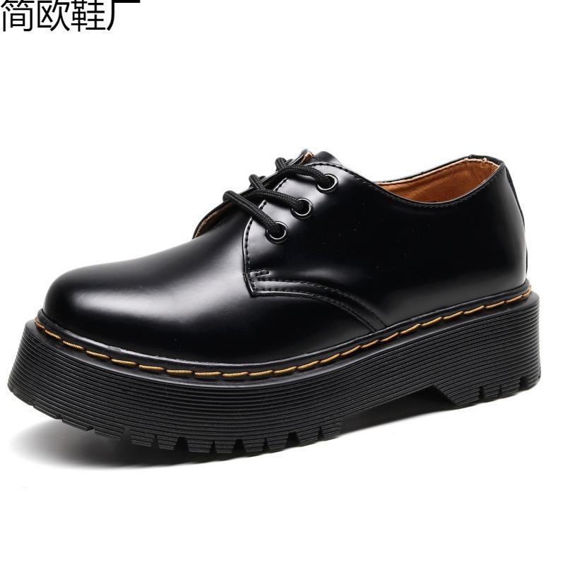 Yang Mi Thick Bottom Hole Uad Women's Boots Low Top Leather British Round Head Student Muffin