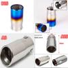 A6 Stainless Steel Slant Mouth Tailpipe Exhaust Decoration
