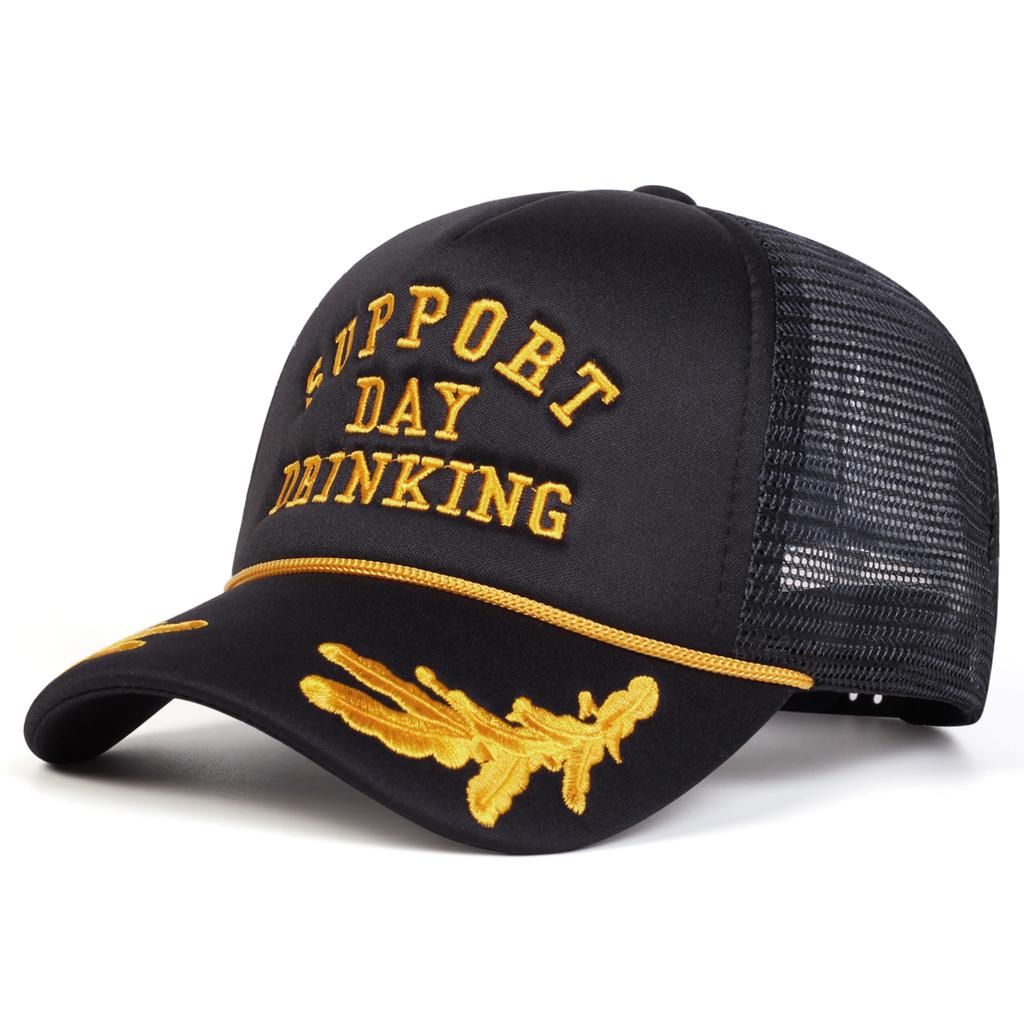 Unisex DRINKING Letter Embroidery Baseball Net Caps Outdoor Adjustable Spring and Summer Casual Sunscreen Hat