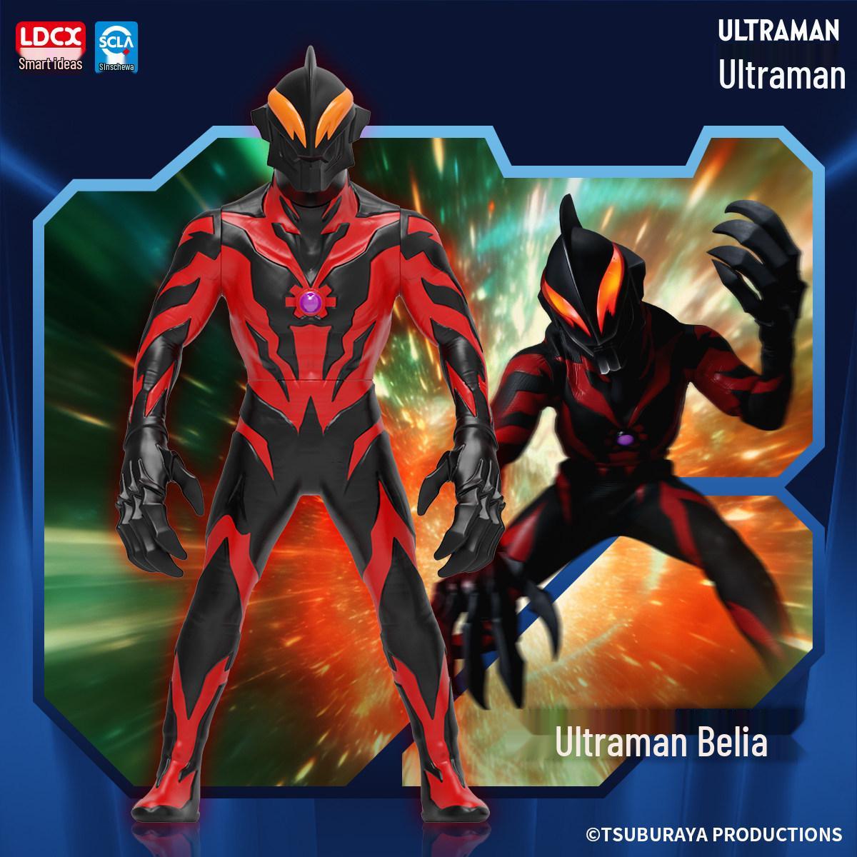 Genuine Ultraman Tiga Zero Belial Soft Rubber Toy Figure for Kids