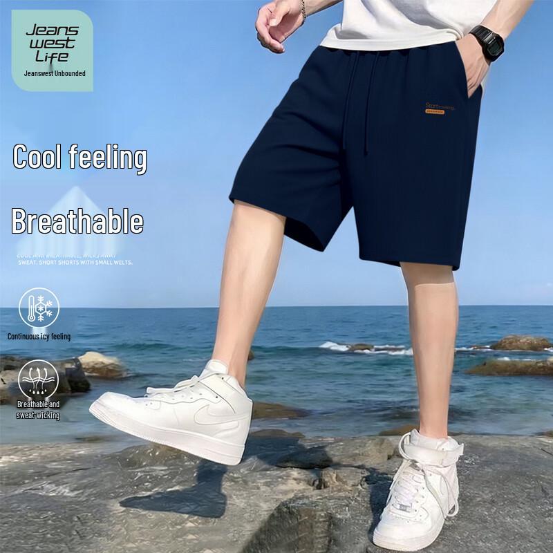 JEANSWEST LIFE Men's Waffle Knit Cooling Shorts
