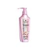 Schwarzkopf Amino Acid Repair Conditioner 600ml