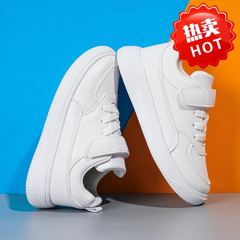 Children's Sneakers, Leather Upper Running Shoes, New Style Black Boys' Shoes, Girls' White Sneakers