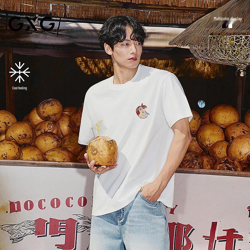 GXG Herren Cool-Touch Strukturstrick Kurzarm-T-Shirt