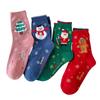 Kids Christmas Socks 2 4 8 Pairs Cotton Warm Mid Calf Unisex Knit Snowflake Elk Pattern Holiday Gift For Boys Girls