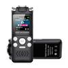 Digital Voice Recorder with Playback Voice Activated Noise Reduction Recorder MP3 Player for Lectures Meetings