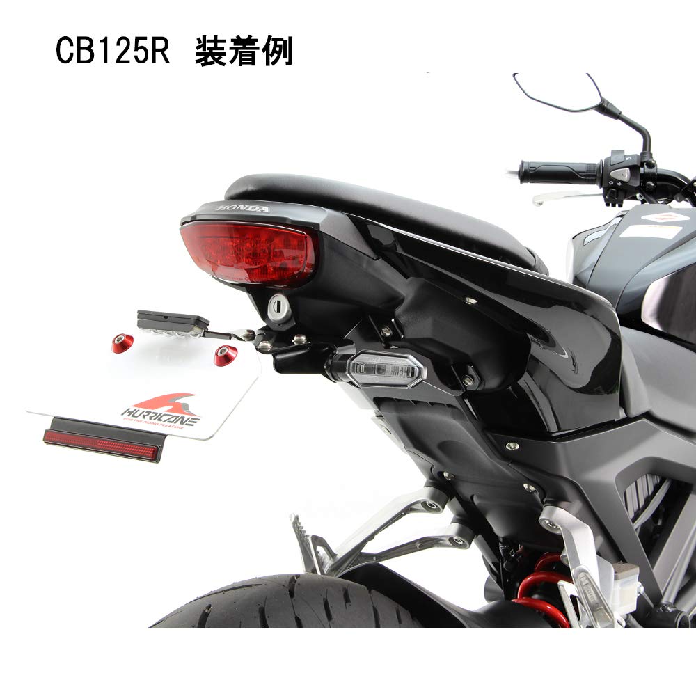 Hurricane Fenderless Kit Black HA6657