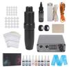 Rotary Tattoo Pen Kit Novice Power Supply Foot Pedal RCA Clip Cord Ink Cup Tattoo Machine Set (100‑)