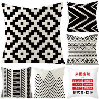 Black and White Nordic Simple Geometric Linen Pillowcase Modern Style Pillowcase Car Cushion Home