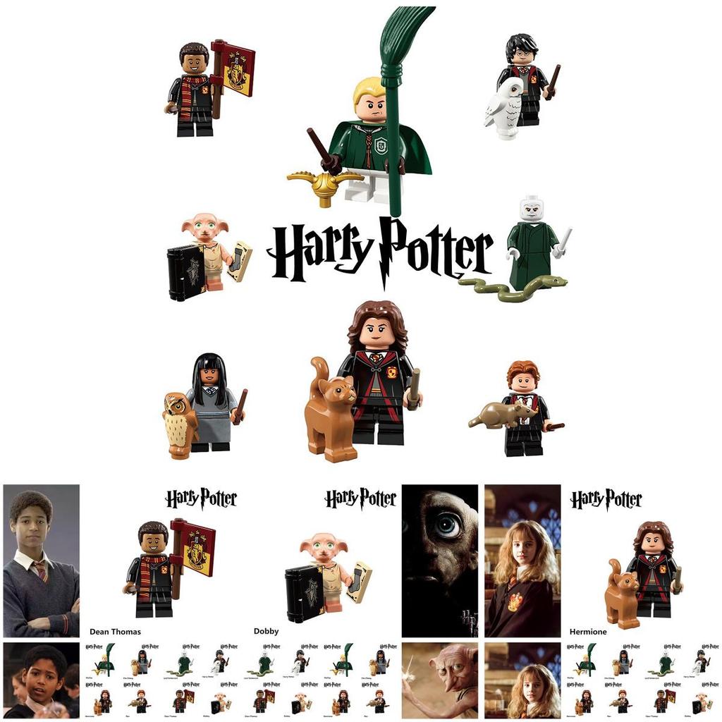 Harry Potter Lord Voldemort Dobby Building Blocks Toy For Kids Abs Plastic Small Particles 4.5cm Height