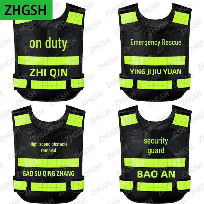 ZHGSH Reflective Safety Vest