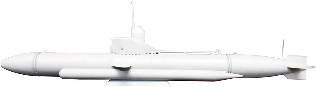 Gmu Model Japonská miniponorka Kairyu Plastikový model GMU35002 1/35