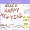 Stunning 2022 New Years Eve Balloons Set In Gold For Exciting Party Decor