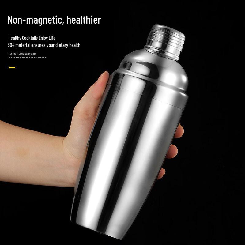 ZISIZ Stainless Steel Cocktail Shaker