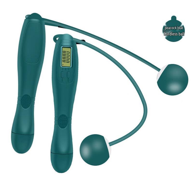 Miflame Weighted Smart Counting Cordless Jump Rope