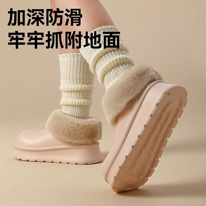Heel cotton slippers winter casual velvet warm outer wear eva waterproof non-slip thick-soled snow boots