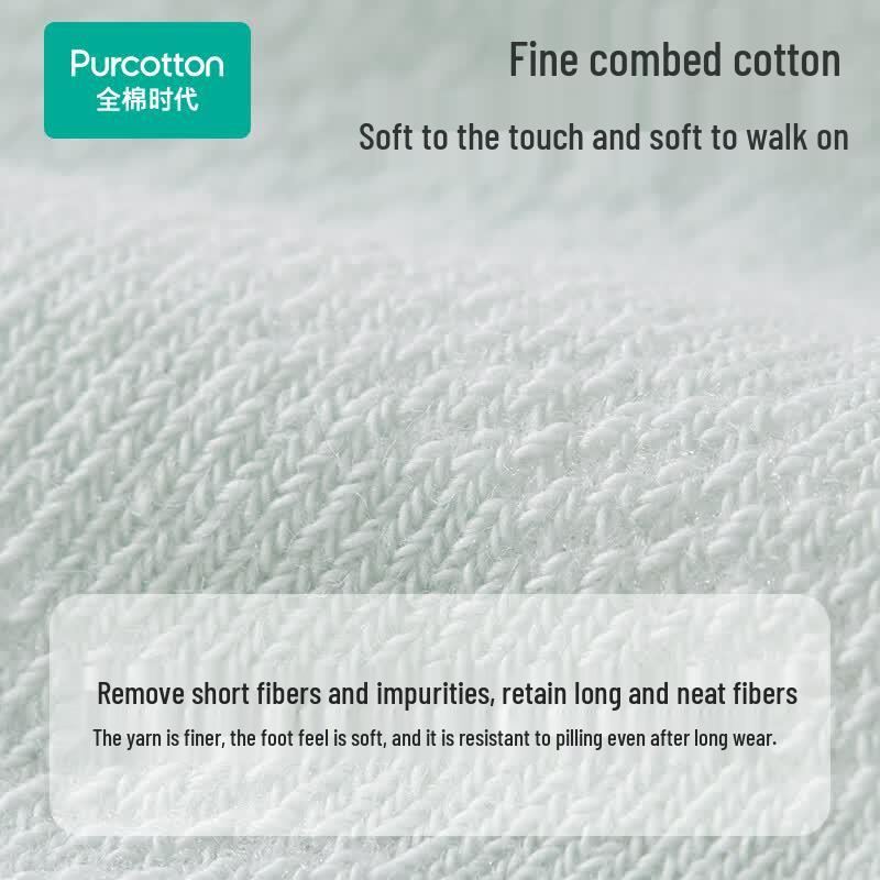 Cotton Time 7A Antibacterial Pure Cotton Mid-Calf Socks for Babies & Toddlers