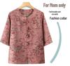 2026 Spring/Summer Slimming Printed Shirt for Plus Size Middle-Aged & Elderly Women