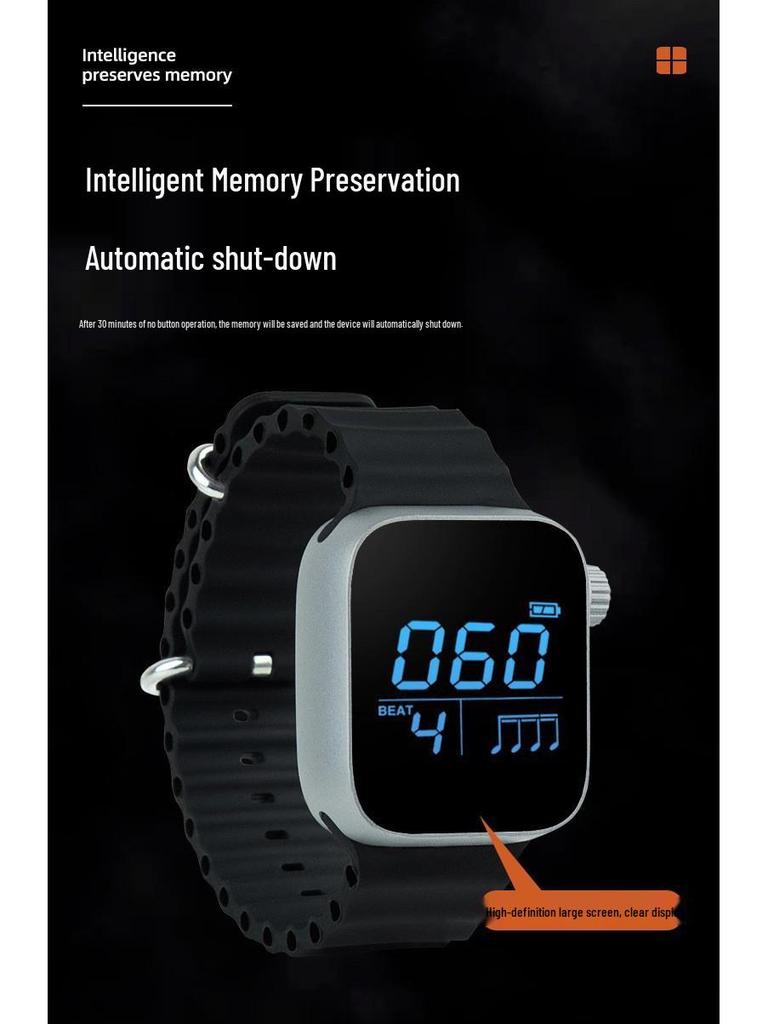 ROCKHOUSE Rhythm Elf Sports Watch: Ultra Slow Running Metronome, 180 BPM