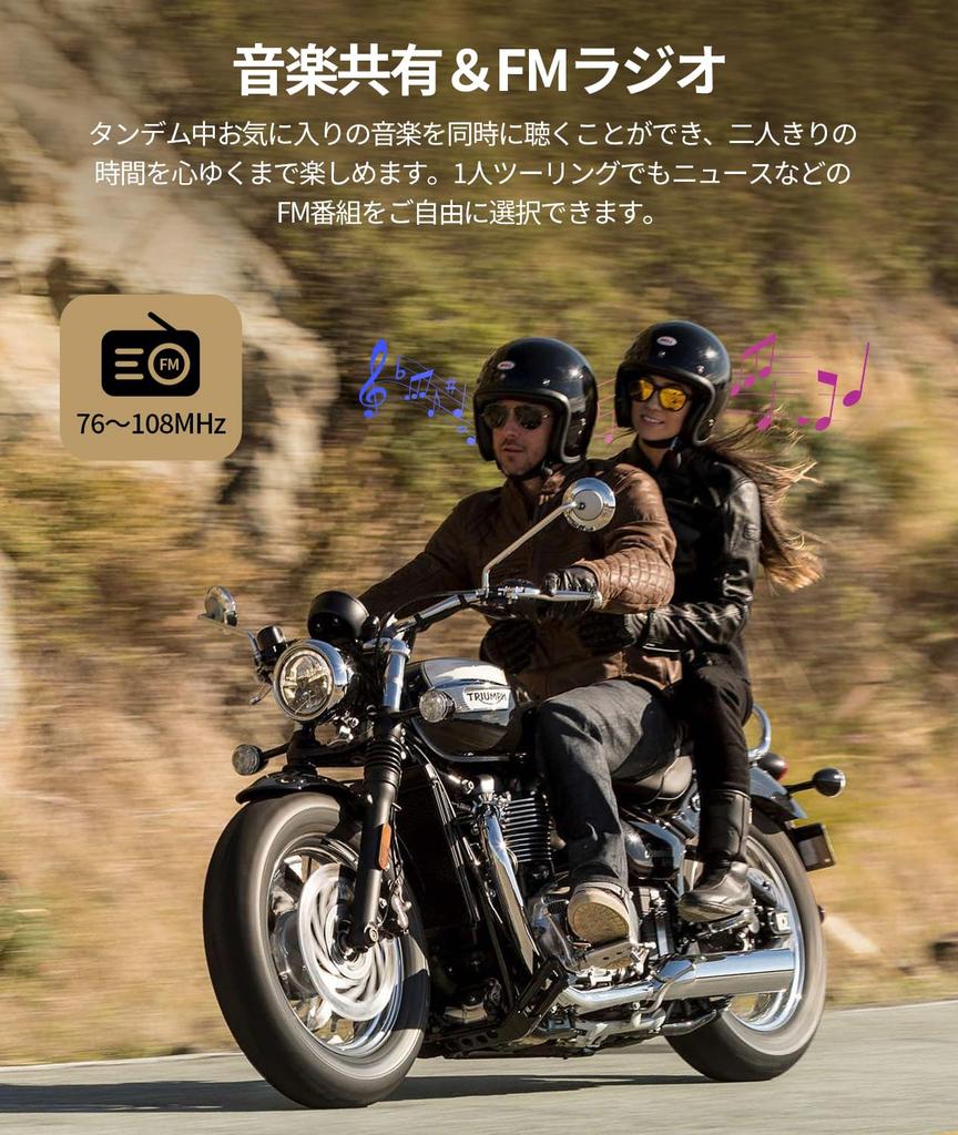 JESIMAIK R18Lite Motorcycle Simultaneous FM Music 4 Music 25 Hours of Continuous 7mm Comfortable HIFI Sound 1500m Communication Qualcomm IP67