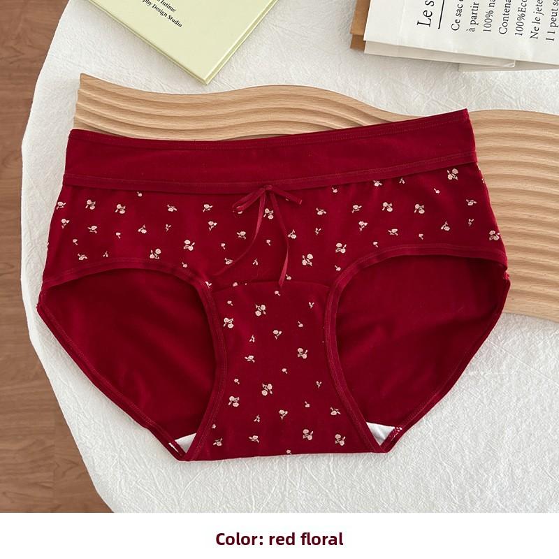 Women in The Spring and Autumn Marriage in The New Year 10 A Year Red Cotton Antibacterial Fork Waist Briefs