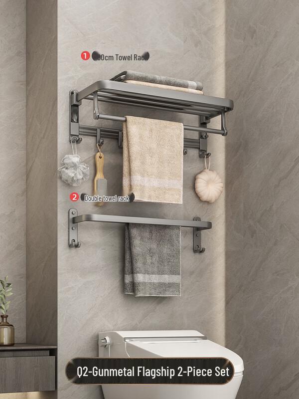 Shixun Punch-Free Wall-Mounted Bathroom Organizer Set