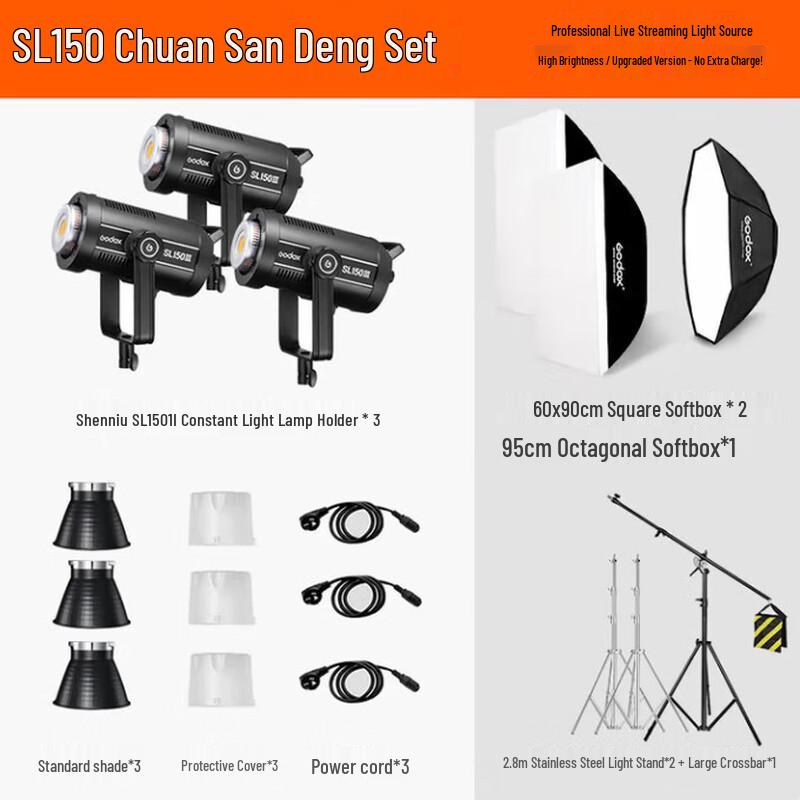 Godox SL150III LED Video Light
