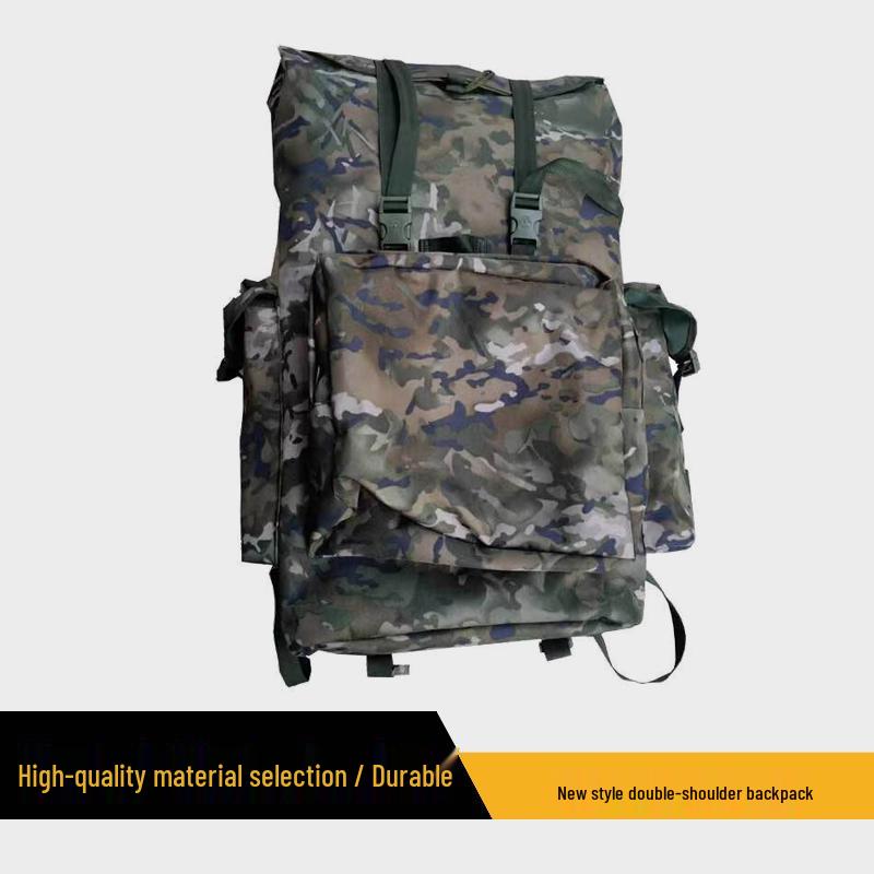 Guard Camp 75L Camouflage Outdoor Training Backpack