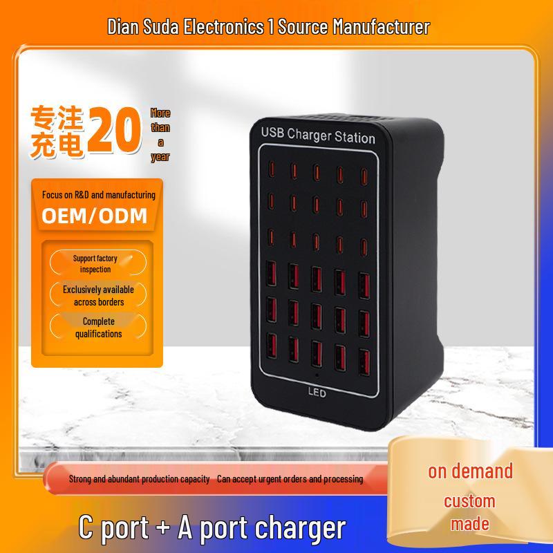Multi-Port USB Charger: 10-50 Ports, 5V, 120W Power Adjustments