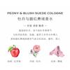 Jo Malone Set di Campioni di Profumo Classico di Londra Set da Cinque Pezzi Eau De Cologne 9ml*5