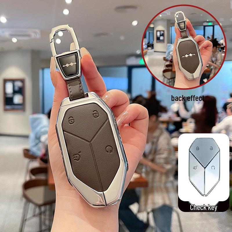 BYD Fangchengbao 5 Key Case for Baowo 5, Baowu Baoba 8, Baobao 3, Titanium 3 - Unisex Car Lock Keyring.
