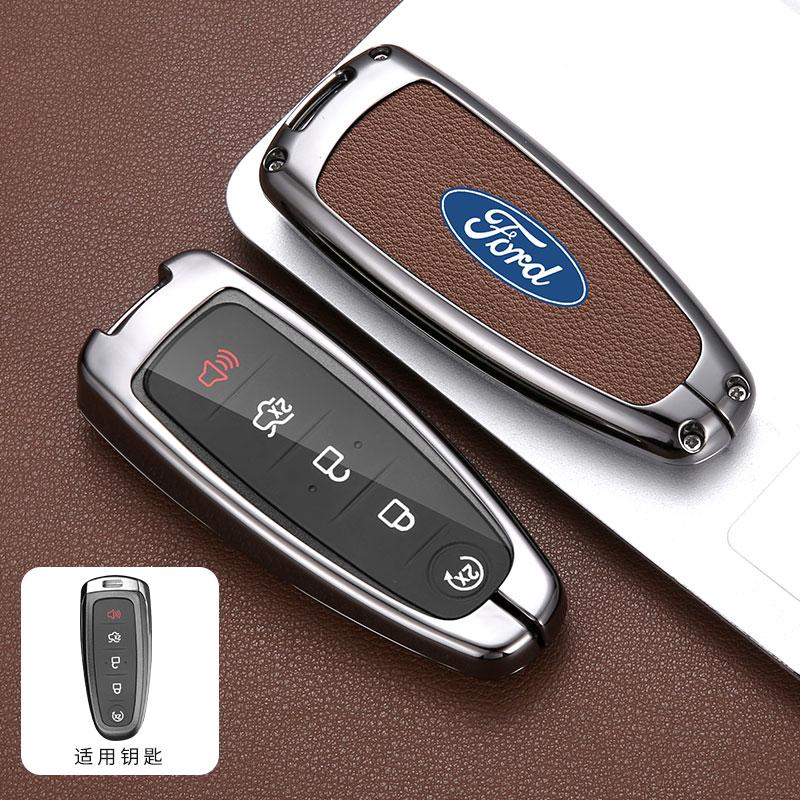 TQ011Car Key Case Cover Shell For Ford Escape 2013 2014 2015 2016 2017 2018 2019 Escort Edge Taurus MKX MKT Explorer Expedition Focus