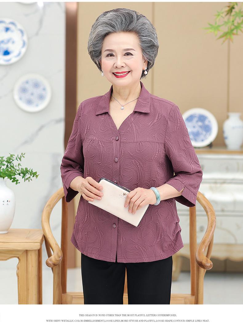 

Plus Size Spring & Autumn Jackets and Sets for Middle-Aged and Elderly Women (60-70 yrs) 5XL (Approx 145-160 Jin)