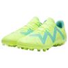 Puma Future Play Round Toe Lace-Up MG (Rubber Short Stud) Soccer Shoes Men Soccer Shoes Yellow Green 107190-03