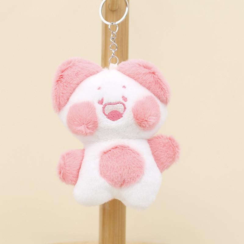 Adorable Plush Cat Keychain Cute 4-inch Stuffed Animal Toy Charming Cartoon Design