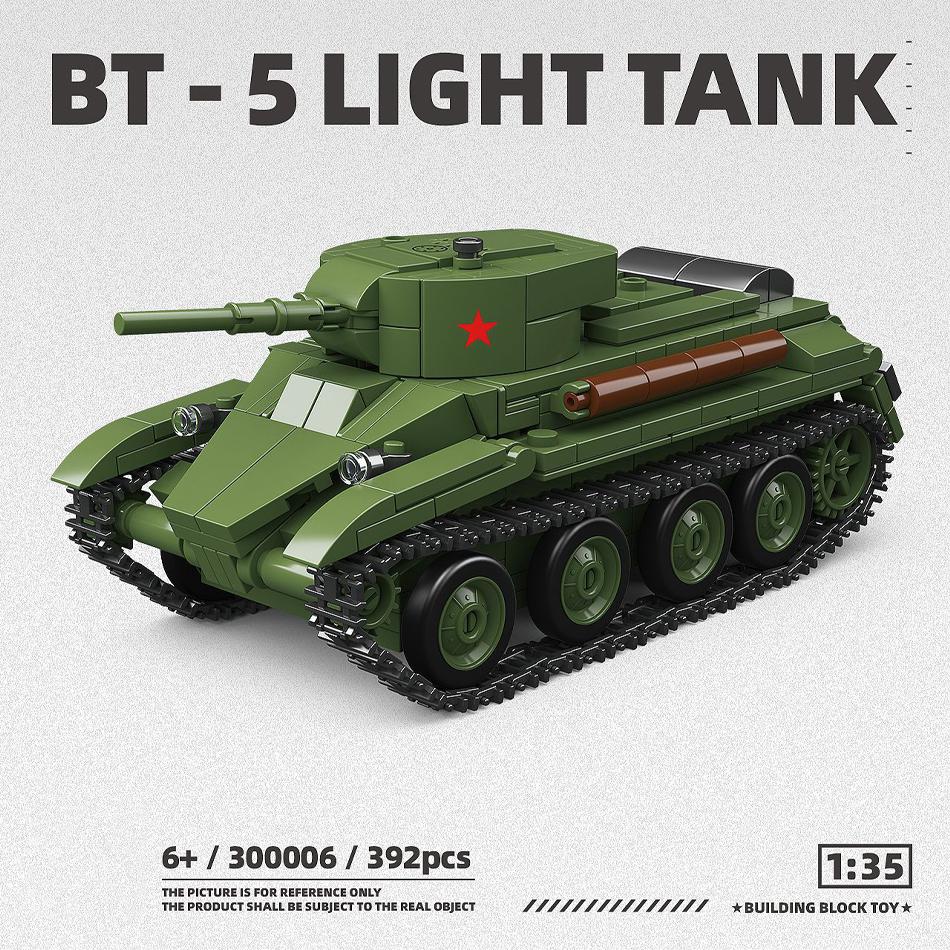 WW2 Military Soviet Army BT-5 Tank Armored Car 57 mm Anti-tank Gun ZIS-6 Katyusha Rocket Building Blocks Bricks Toys Kids Gifts