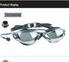 Unisex Anti-Fog Electroplated HD Swimming Goggles - Adjustable Waterproof Design