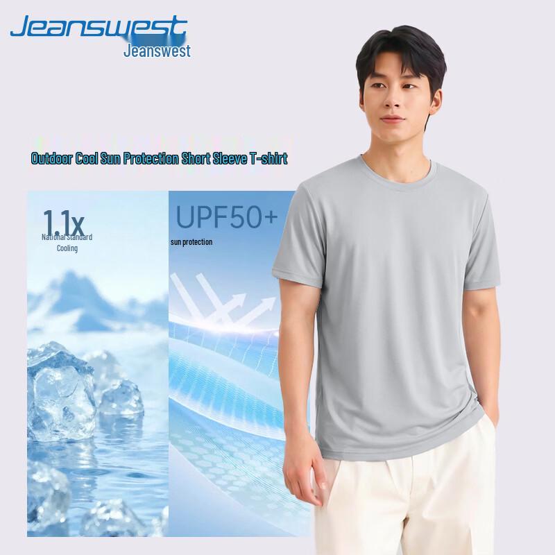 

Jeanswest Men s Cool-Feel Quick-Dry UPF50+ T-Shirt 3XL