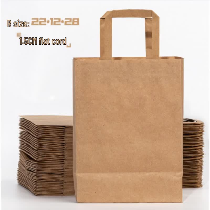 Luzhiyuan Thickened Kraft Paper Takeout Bags