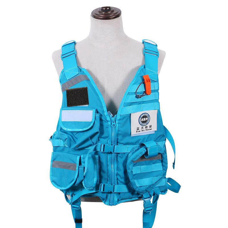 OLOMM Professional Adult Rescue Life Vest Adult