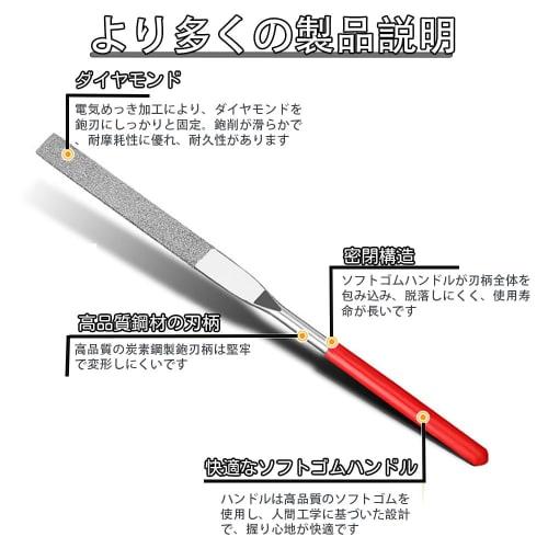 YUANXINWL 10-Piece Set of 3x140mm Stainless Steel Metal Files with Precision Grinding Sticks for DIY Polishing, Metal, Wood, Iron, Alloys, and Ceramic