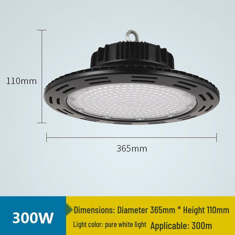 Pailide Industrial UFO Pendant Light