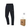 Li Ning Knitted Sweatpants Men's Black AYKR467-1